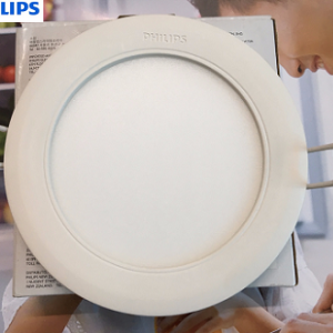 Đèn Led âm trần philips 59531 Marcasite 16W tròn