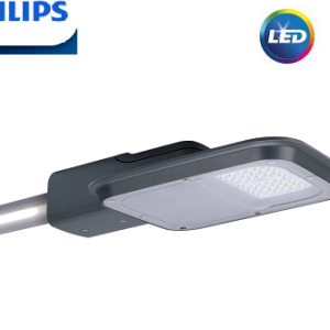 ĐÈN ĐƯỜNG 70W BRP130 PHILIPS